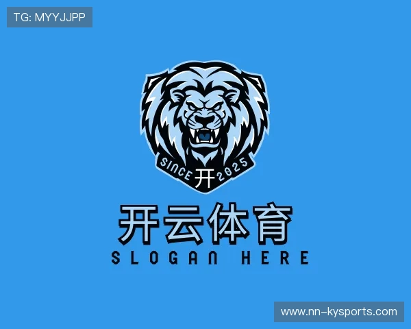 介绍开云体育App